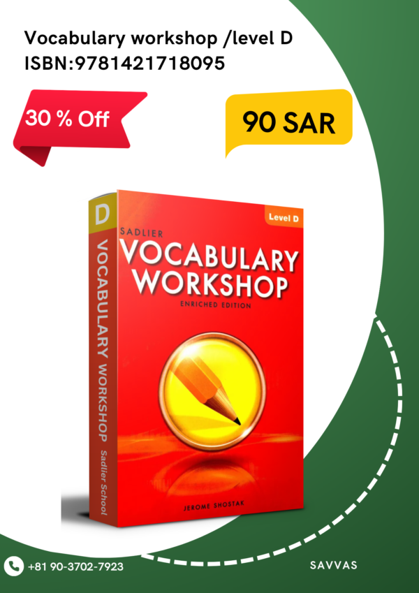 Vocabulary Workshop Level D